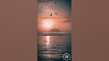 #تلاوه من سُورَةُ[آلِ عِمۡرَان]{إِنَّ فِي خَلْقِ السَّمَاوَاتِ وَالْأَرْضِ}#[أبو عمير]#أحمد الشاعر#