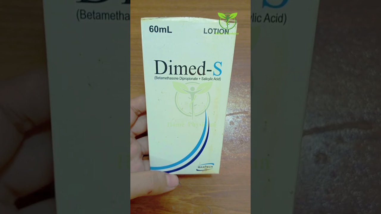 Dimed - S Lotion Uses Side Effects #homephysician #skincare #haircare