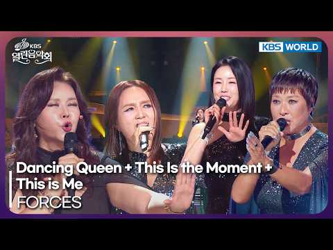 FORCES - <strong>Dancing</strong> <strong>Queen</strong> + This Is the Moment + This is Me [Open Concert : EP.1583] | KBS KOREA 260726