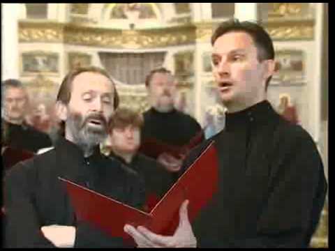 მამაო ჩუენოს გალობა