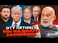💥ШЕЙТЕЛЬМАН: Нарешті ясно, чому Зеленський ТЕРМІНОВО ПОЛЕТІВ у США! Реакція Кремля пояснила все