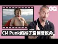 職業摔角秘辛：根本沒有「道具椅」、裁判輕輕打就昏倒 CM Punk Breaks Down Wrestling Scenes from Movies｜經典電影大解密｜GQ Taiwan