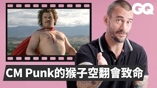 WWE巨星CM Punk解密摔角秘辛根本沒有「道具椅」、裁判輕輕打就昏倒經典電影大解密GQ Taiwan