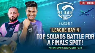 [BENGALI] PMPL MENA & South Asia Championship League S1 Day 4 | Top Squads Battle for a Finals Spot!