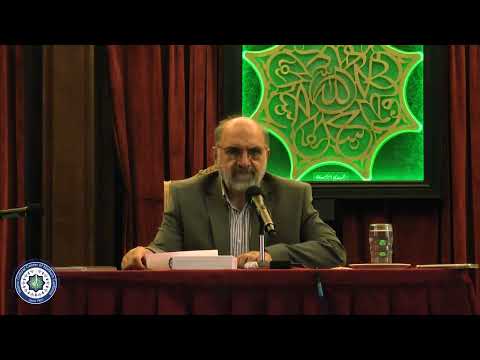 Dr Soroush Ghazaliat Shams Rumi Episode 6 شرح تک غزل دیوان شمس دکتر عبدالکریم سروش جلسه ششم Dr Soroush Ghazaliat Shams Rumi Episode 6 شرح تک غزل دیوان شمس دکتر عبدالکریم سروش جلسه ششم