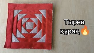 :  .  .  .  