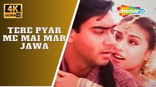 Tere Pyar Me Mai Mar Jawa | Hogi Pyaar Ki Jeet (1999) | Ajay Devgn, Neha | 90'S Romantic Songs