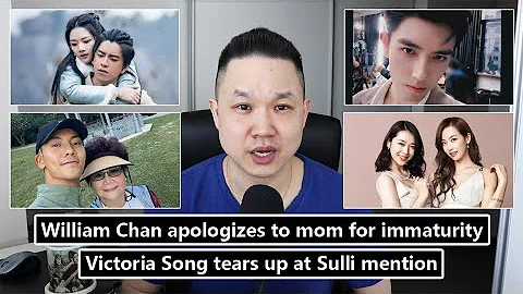 Arthur Chen's message/ William Chan's apology to m...