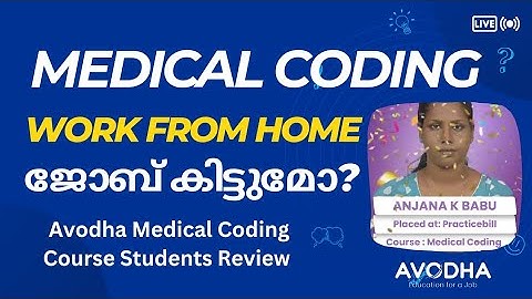 Medical Coding Course Students Review | Career talks with Avodha | #avodha