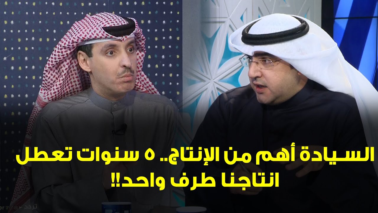 صالح الملا: العدساني قال 