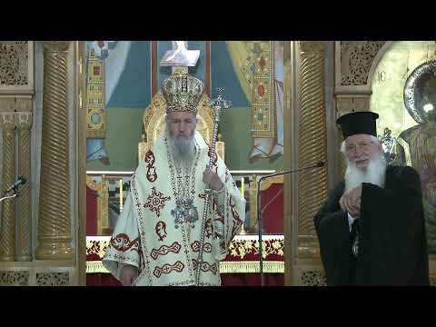 2023 10 04 Θηβῶν Γεώργιος, ἑορτὴ Ἁγίου Ἱεροθέου