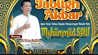 Download Lagu Terbaru hari ini ceramah ust NANA GERHANA di susukan hilir subang MP3 Download Lagu Terbaru hari ini ceramah ust NANA GERHANA di susukan hilir subang MP3