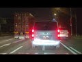 새벽 출근길 코나 EV 실주행 POV | Silent Morning Drive (No Talking · Unedited)