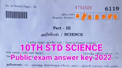10th science public exam answer key 2022 #10thscience #publicexam #publicexam2022 #answerkey2022