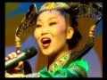 Buryat traditional song" Two Yokhors"