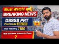 DSSSB PRT 802/25 ATTENDENCE I PRT EXAM l LOW COMPETITION I LOW ATTENDENCE I MUST WATCH I PRT DSSSB