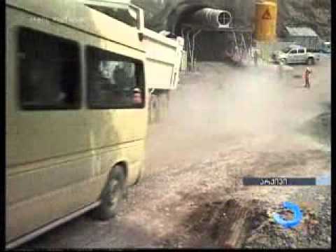 სასწავლო პროცესი არ განახლდა ჩანჩხალოს საჯარო სკოლაში