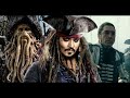 Pirates of the Caribbean - THE TRUTH!