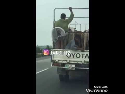 بسم علينا الهوا ههههه روعه