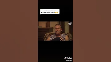Свати давай иван будько 
