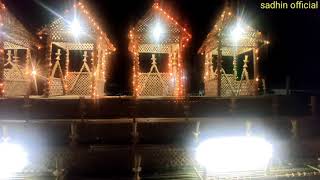 The 153Rd Kalai Rai Balma Panda Jampui Jala Sadhin Official