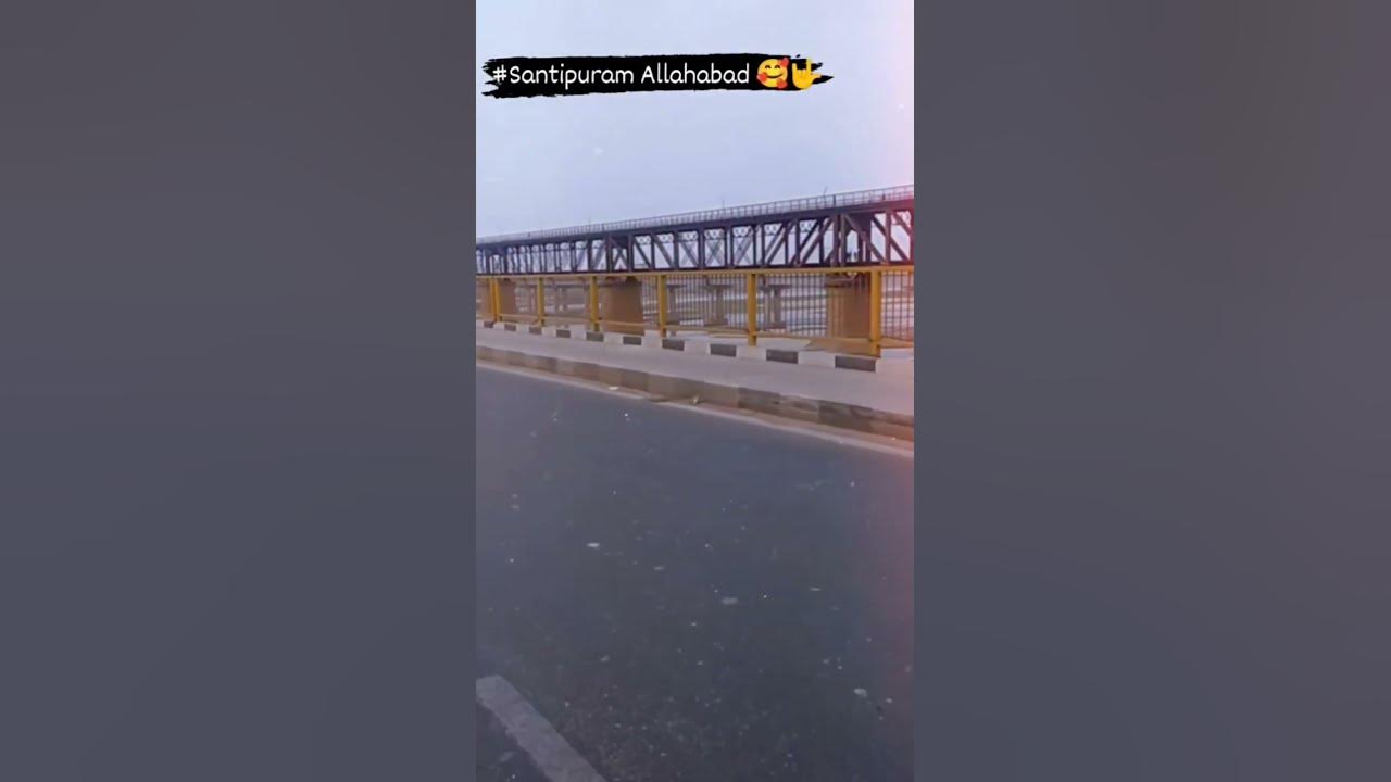 Lord karjan Bridge Prayagraj ️ ️ YouTube