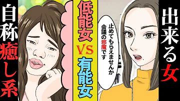 تحميل こち亀 いやし系 تحميل こち亀 いやし系
