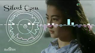 Video thumbnail of "SILENT OPEN — (OST Nhạc phim Tân Vua Hài Kịch)."