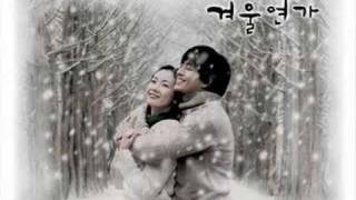 Winter Sonata - Lover chords