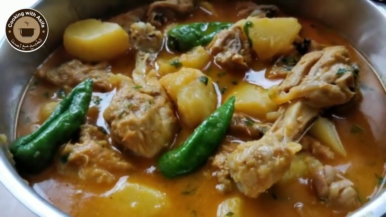 Chicken curry - chicken shorba - aloo chicken salan  (Ramadan Recipes) by Cooking with Asifa.