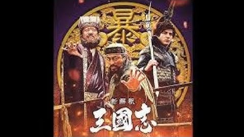 新解釈・幕末伝』広瀬アリス、岩田剛典らキャスト12名を一挙発表　予告第1弾も公開