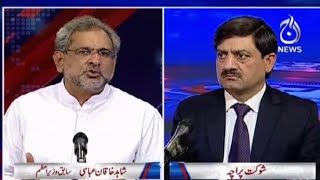Exclusive Debate With Shahid Khaqan Abbasi | Rubaroo With Shaukat Paracha | Aaj News