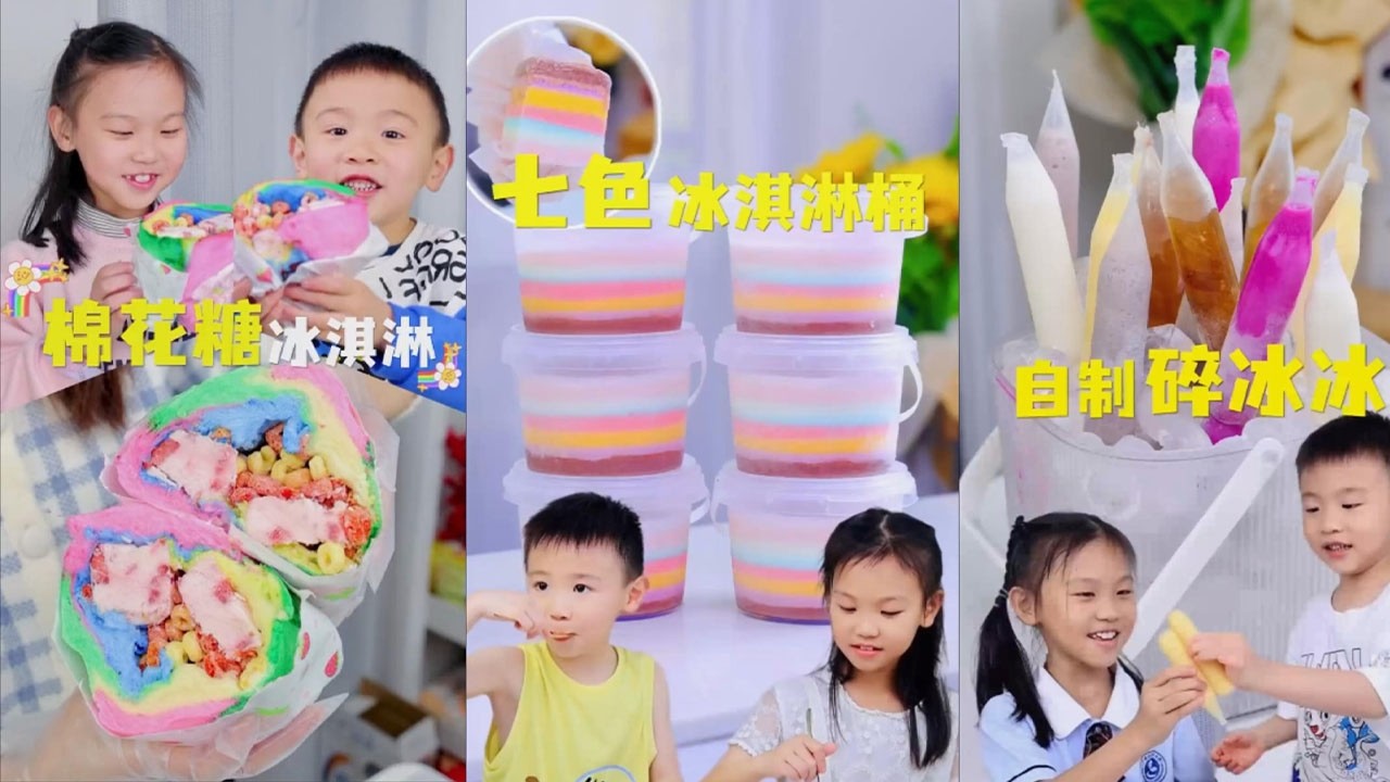 喜欢自制美食的宝子们叫上妈妈一起做起来吧，看到最后，有惊喜呦！#自制零食#手工DIY