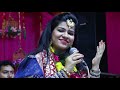 ek hor tamanna by NIDHI SAHIL Mp3 Song