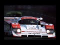 1994年(平成6年)ルマン24時間耐久レース オープニングテーマ Force distant view 1994 Le Mans