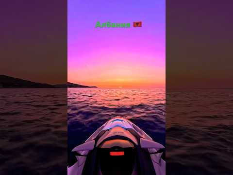 Албания 🇦🇱❤️🇦🇱 Ксамил🇮🇹 #Shorts #YouTubeShorts #ViralShorts #TrendingNow #ShortsFeed #travel