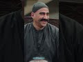 لحظة إدراك الكبير إنه هيبرطع في الدوار لوحده الكبير أوي8 
