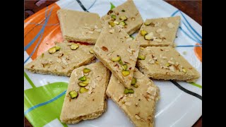 Peanut katli / வேர்க்கடலை கத்லி / Peanut burfi / வேர்க்கடலை பர்பி /  taste like kaju katli