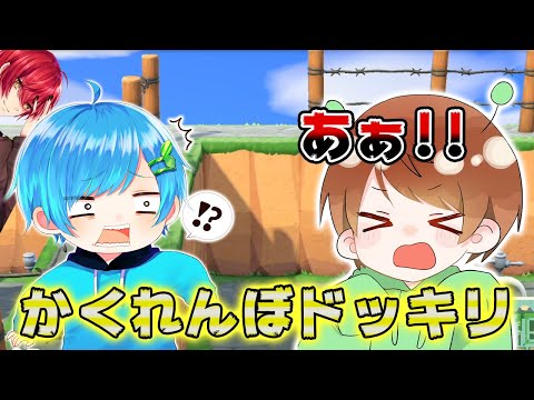 【あつ森】かくれんぼ中に声で操作するゲームをしたら最高に面白すぎるドッキリになったｗｗｗｗｗ（バレたら即終了）【あつ森どうぶつの森】【まひとくん】【ばぁう】