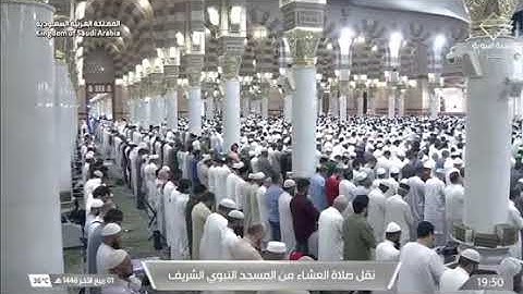 ' خواتيم سورة الزمر ٦٢ - ٧٥ ' ألشيخ #عبدالله_البعيجان صلاة العشاء ١-٤-١٤٤٦ هـ