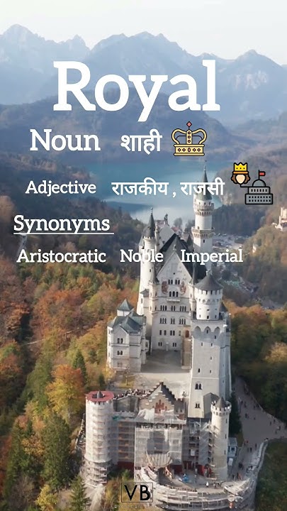 Royal Meaning In Hindi shorts YouTube royal-meaning-in-hindi-shorts-youtube