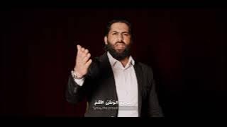 ماجد الخالدي _ المجد سوري هنا 