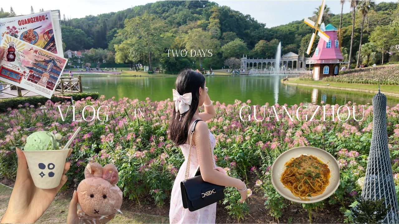 Guangzhou Vlog | EP 2: City at night, Bruce Lee ancestral house, food and new friends.