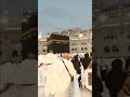 #harmainlive #makkah #khanakaba #makkahmadina #live#naat #shorts #vuralshort #makkahmadinah #youtube