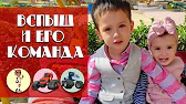 Timur & Kamilla