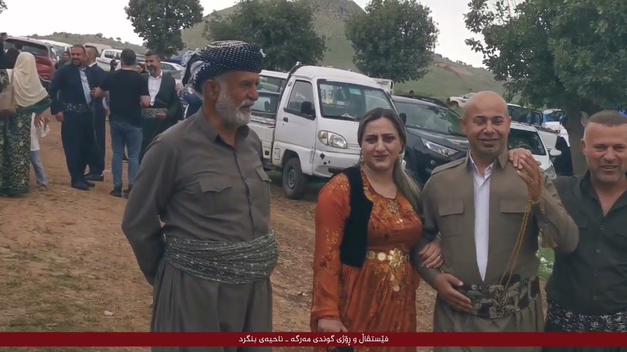 فێستڤاڵ و ڕۆژی خزمانی گوندی مەرگە