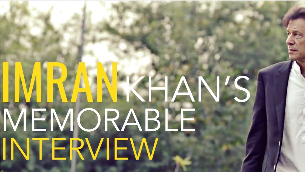 Imran khan’s interview in 1984 to an Australian channel | Old memories |