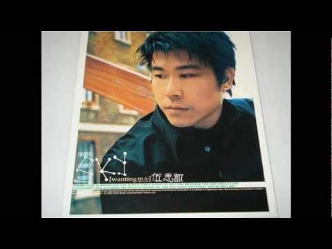 Sky Wu - Gi Mo Guan Jue (Champion Of Loneliness).avi