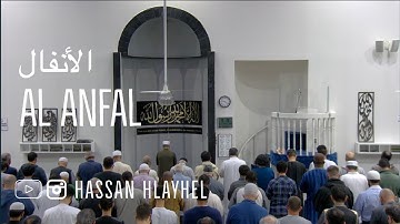Al Anfal (Full) Taraweeh 2022 - سورة الأنفال