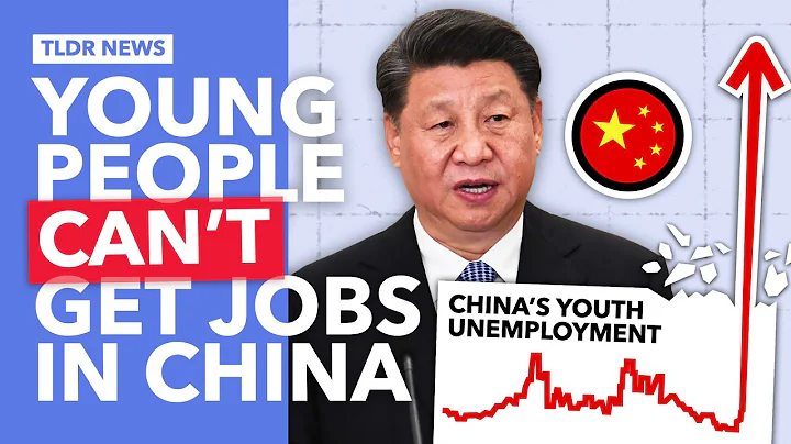 China's Unemployment Crisis Explained - DayDayNews